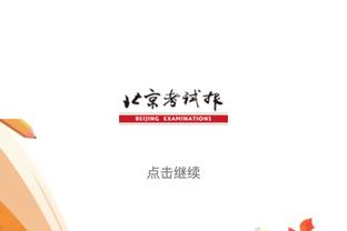 开云棋牌官网最新版截图0